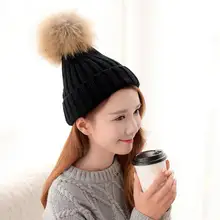 Женские теплые зимние съемные меховые вязаные шерстяные шапки, конопляющая зимняя шапочка, теплые уличные туристические шапки