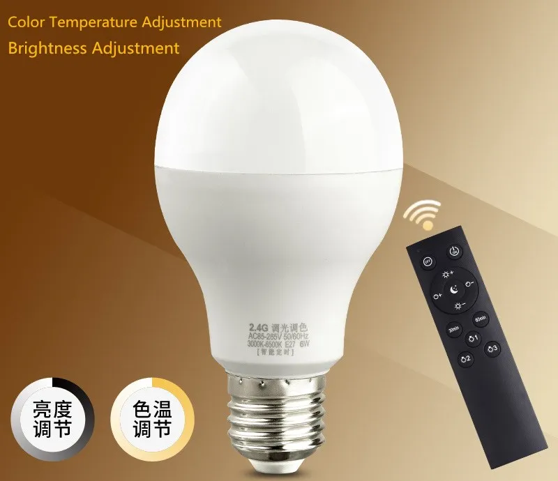 

Timed wireless remote control Dimmable E27 LED bulb Stepless dimming Brightness adjustment color temperature adjustment bulb