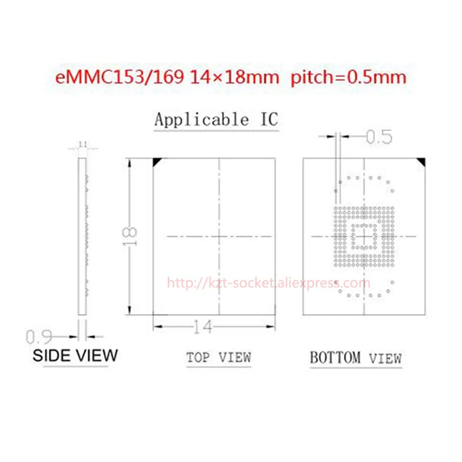 eMMC153 14X18