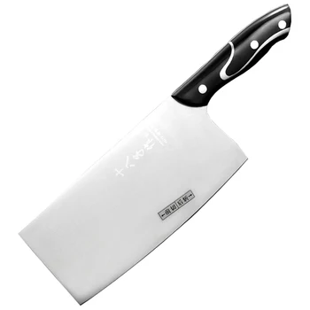 

SBZ Sharp Kitchen Stainless Steel Professional Chef Cutting Dual-purpose Cooking Knife Household Slicng Meat Knives Cleaver