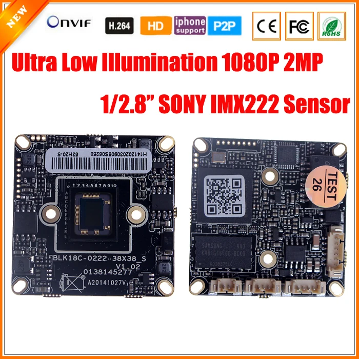 Ультра низкой освещенности 1080 P 2MP 1/2. 8 ''Sony imx222 Сенсор IP Камера доска 38*38 HI3516C