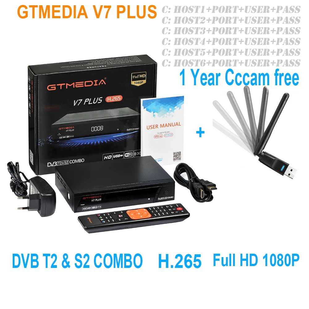 DVB T2 S2 комбо Gtmedia V7 плюс Cccam цлайн 1 год для Испания Европа декодер USB WI-FI ТВ-приемник Польша Cccam
