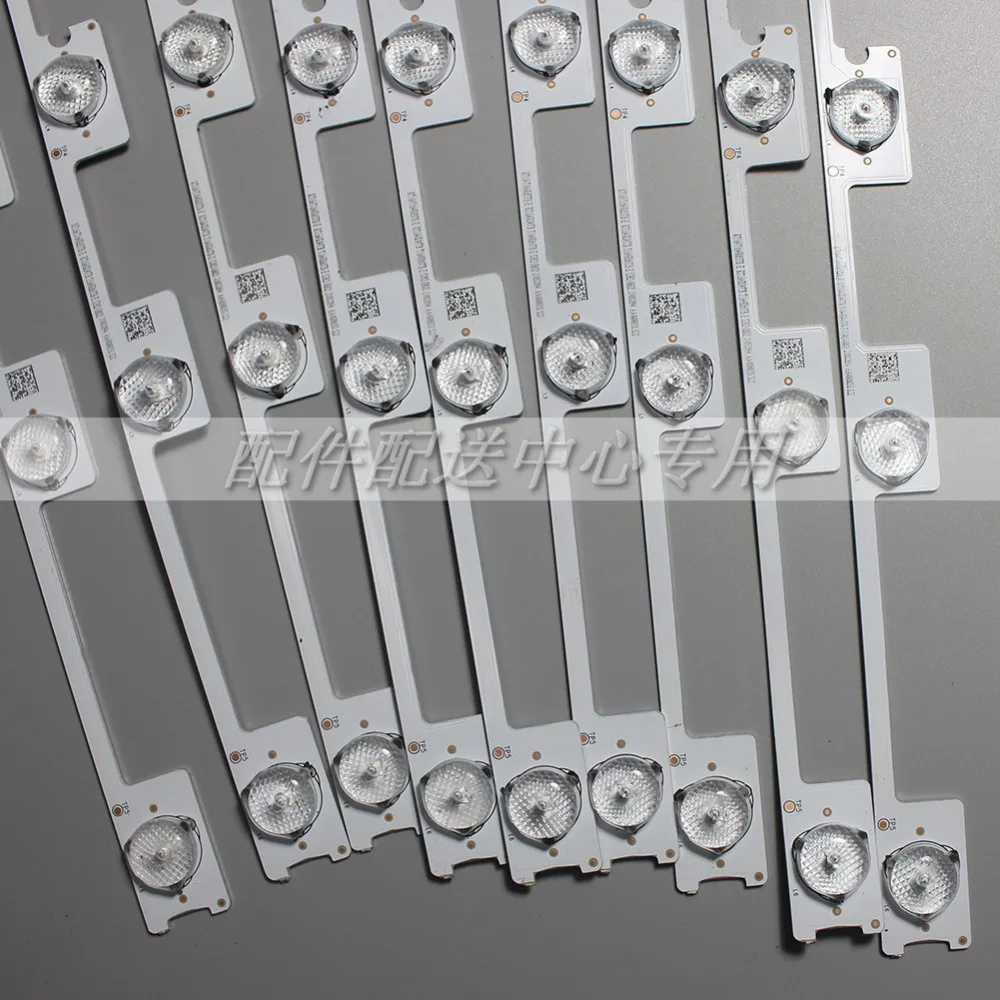 KDL48SS618U-07