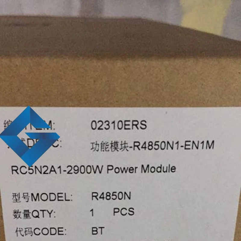 R4850N1 2
