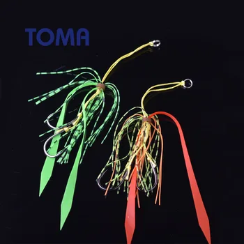 

TOMA 5PCS/lot Silicone Skirt PE Line Jig Hook High Carbon Steel Fishhook Sea Bass Fishing Lures Jigging Boat Fishing hooks