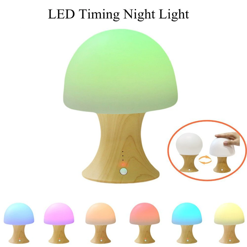 Beautiful Multicolor LED Baby Night Light Portable Silicone Cute Mushroom Nursery Night Lamp ...