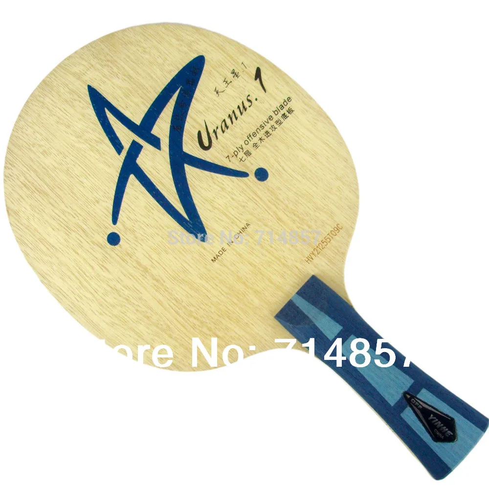 

Original Yinhe / Milky Way / Galaxy Uranus.1 (U-1, U1, U 1) table tennis / pingpong blade