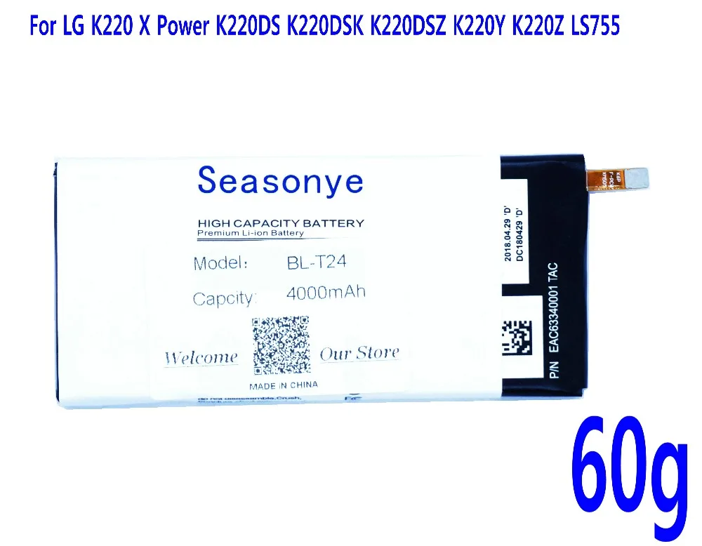 Seasonye 4000 мАч/15.4Wh BL-T24 запасная часть телефона Батарея для LG K220 X Мощность K220DS K220DSK