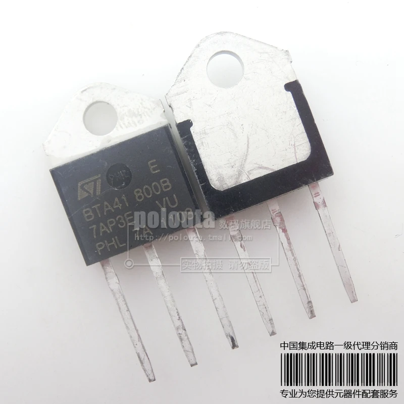 10 ШТ. BTA41 800B TO 3P новый оригинальный|original new| |
