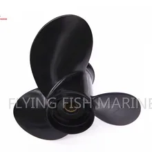 9 1/4x8 подвесным двигателем Алюминий винт для Suzuki 9.9HP 15HP моторная лодка 9 1/4x8