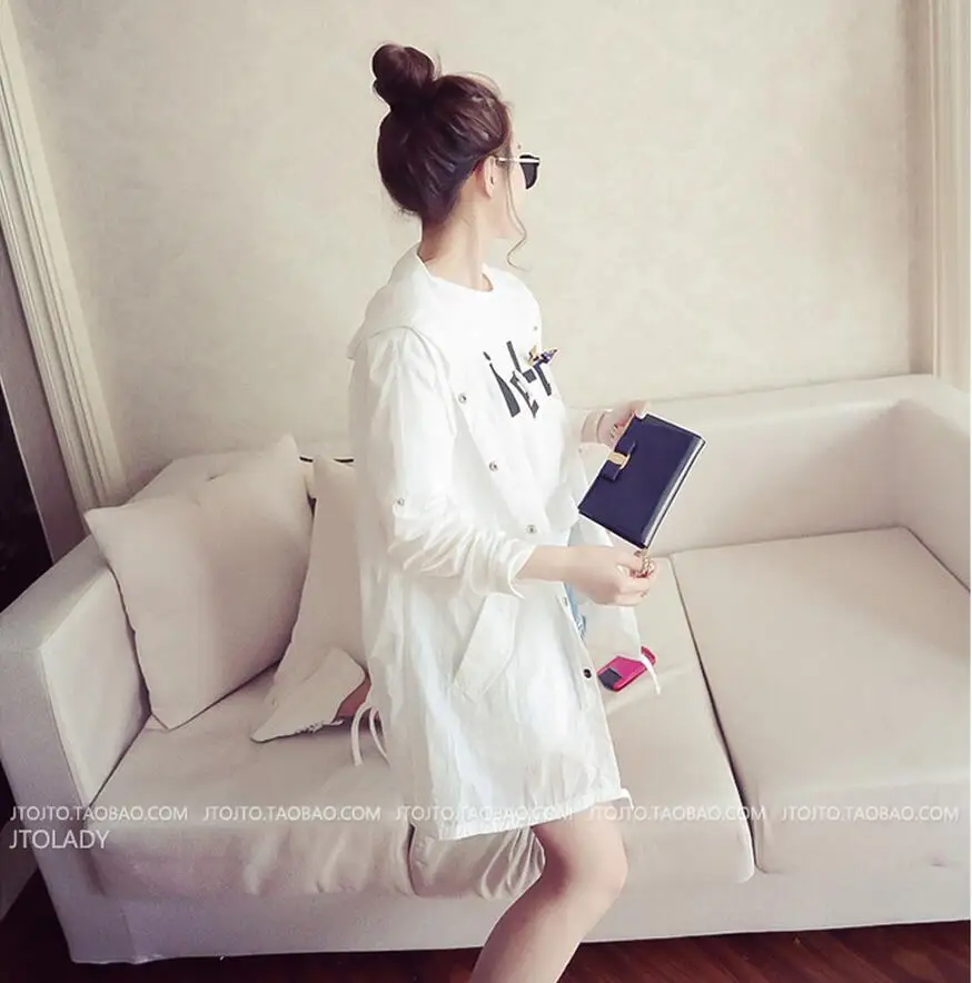 QQ20170607153707