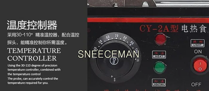 QQ20170718121705