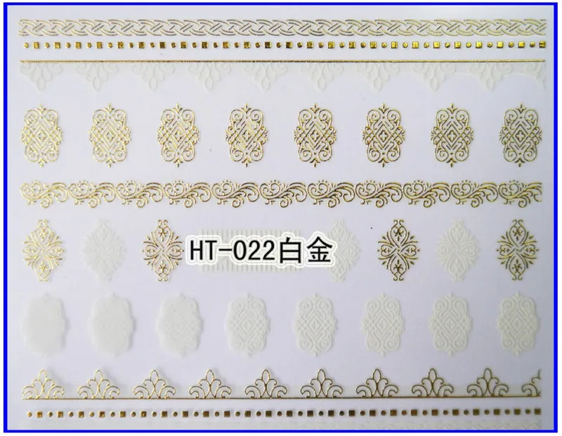 HT022