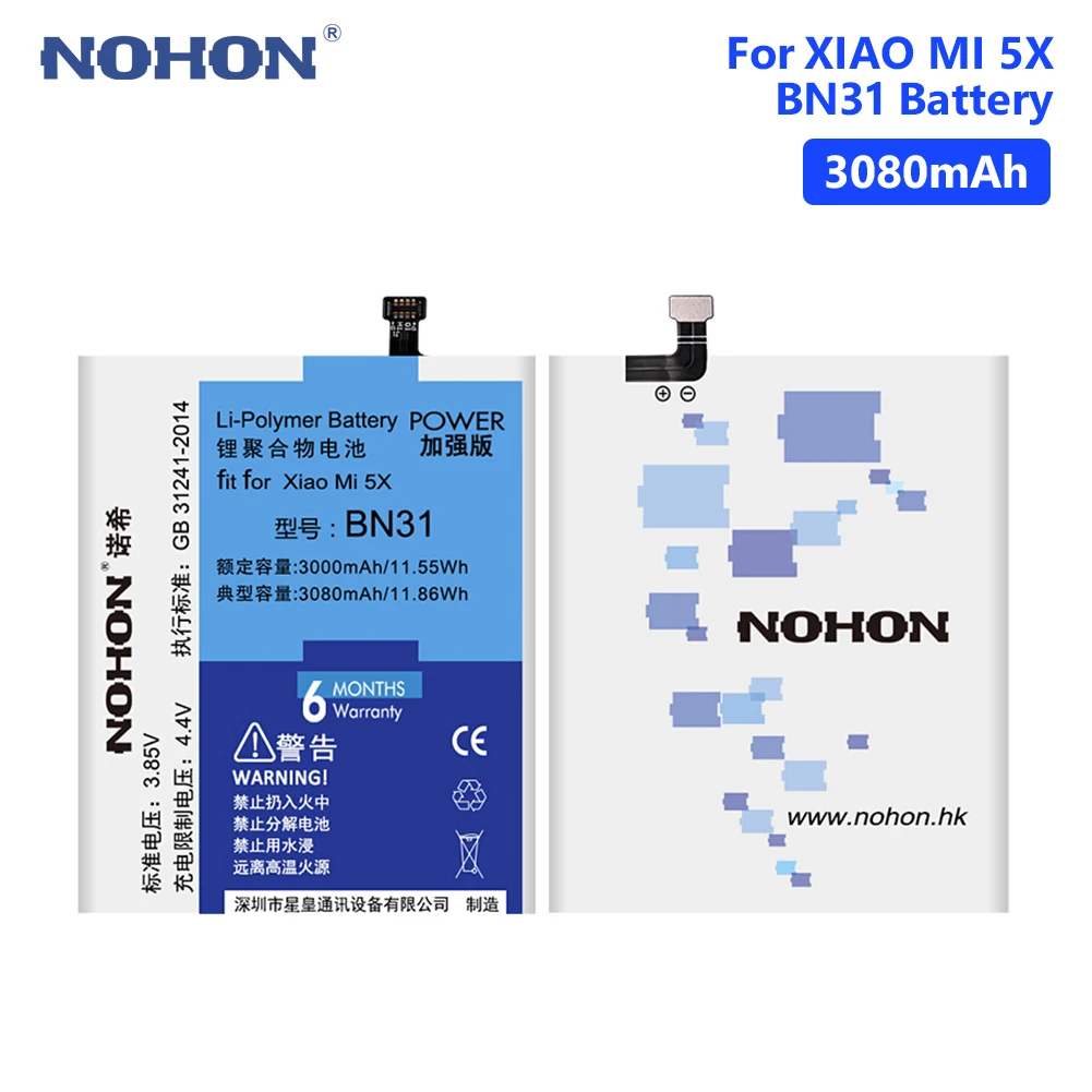 

NOHON BN31 Battery For Xiaomi Mi 5X Mi5X High Quality Real 3080mAh Lithium Polymer Rechargeable Phone Bateria Batteries
