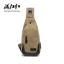 Портативный мужской парусиновый нагрудный мини рюкзак винтажные мужские сумки через плечо дорожная сумка-мессенджер Повседневная маленькая Мужская нагрудная Сумка Слинг Сумка 1240