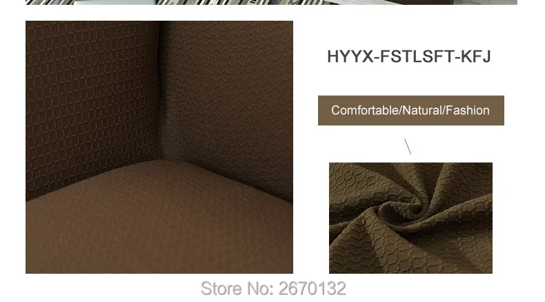 Waterproof-elastic-sofa-cover_09_02