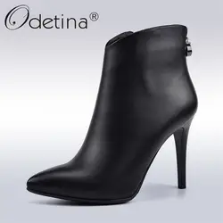 Odetina/осень зима классический острый носок ботильоны очень тонкий высокий каблук боковая молния офисные женские ботинки осень зима теплая