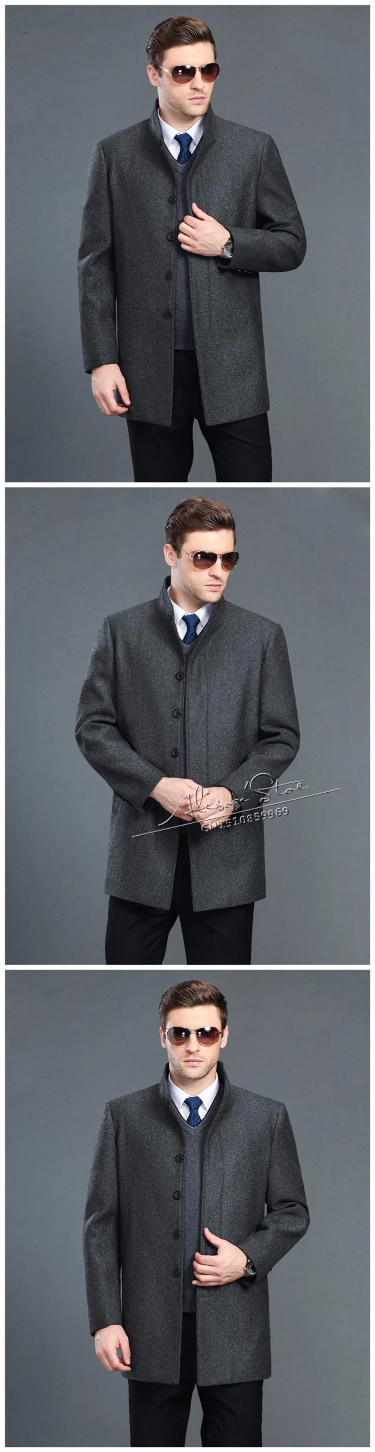 Mu Yuan Yang, Мужское пальто, осень и зима, повседневные мужские шерстяные куртки, пальто с воротником-стойкой, шерсть и смесь, теплое зимнее пальто