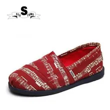 Мужская мода обувь на плоской подошве без замка Повседневное Эспадрильи мужские парусиновые туфли, дышащие Лоферы мужские туфли на плоской подошве; прогулочная обувь