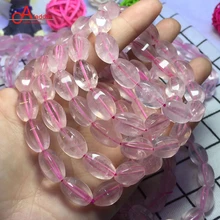 Aladdin натуральный розовый прозрачный браслет с кристаллами модные ювелирные изделия агата рисовый бисер кварцевый камень Таинственный браслет добавить Шарм подарок