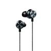 Earphones & Headphones