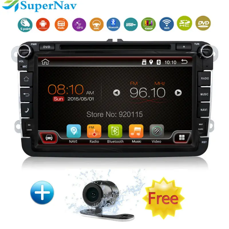 Skoda superb bluetooth