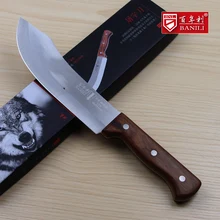 Freies Verschiffen BANILI Verbundstahlplatte Ausbeinmesser Schlachthof Split Messer Koch Messer Eviscerating Fleischmesser Hackmesser