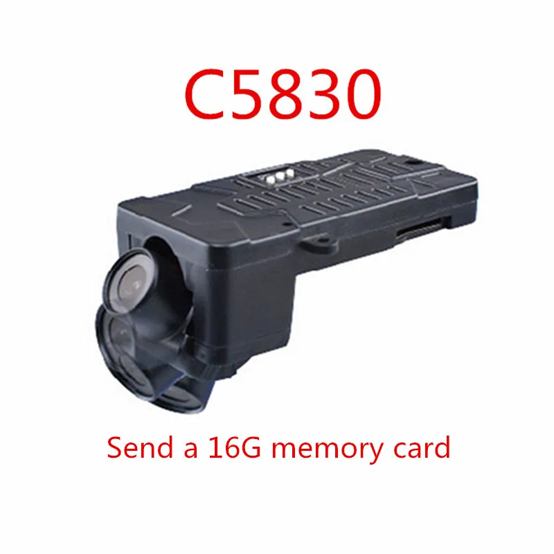 MJX C5830 оригинальные детали камеры 5 8G FPV в режиме реального времени Трансмиссия