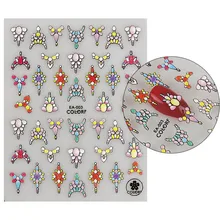 WAKEFULNESS ожерелье шаблон 3D наклейки для ногтей цветы акриловые Выгравированные наклейки для ногтей s Советы Клей декоративные наклейки для маникюра