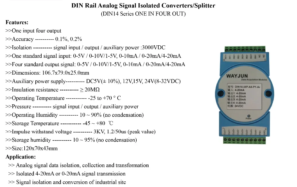 DIN14-signal-isolated-splitter-1_02