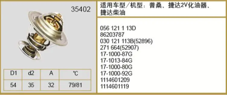 QQ20181023132233