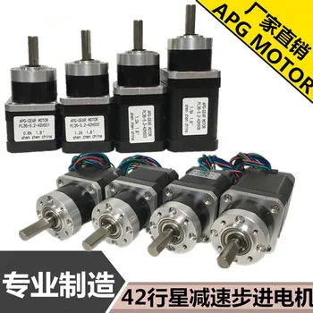 

42 planetary stepping motor planetary reducer +42BYG stepping motor