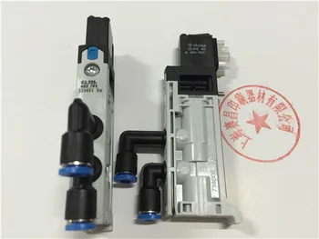 

Heidelberg G2.335.492/01 HKD original solenoid valve Heidelberg press accessories