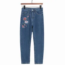 MORUANCLE модные женские джинсы с цветочной вышивкой, брюки с высокой талией, джинсовые брюки с цветочной вышивкой для девушек, потертые синие