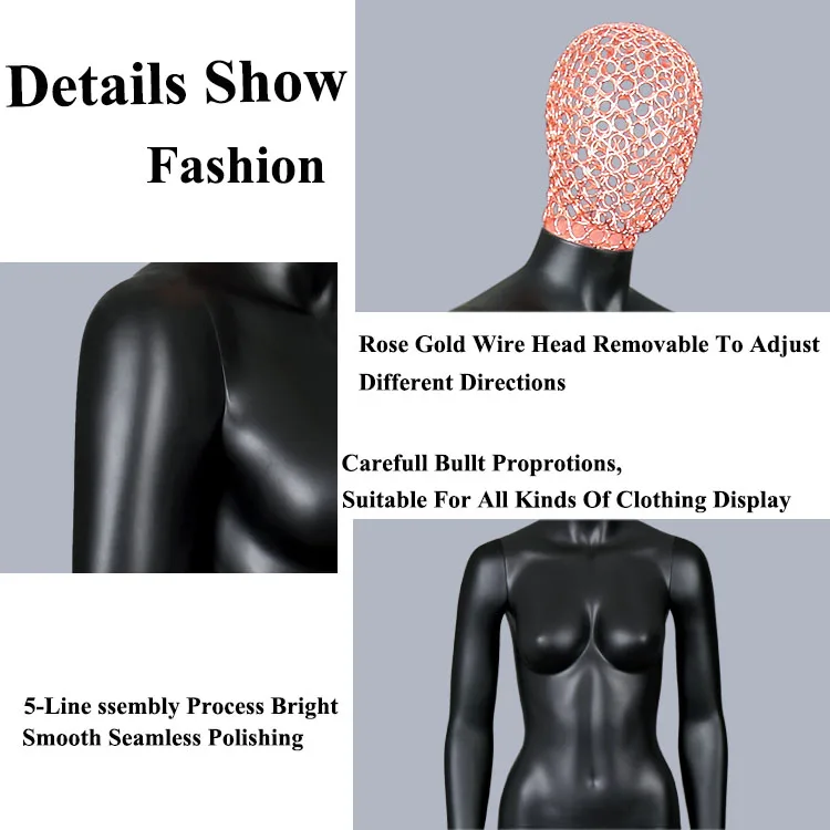 matte black mannequin 5