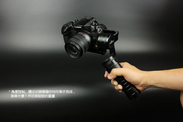 

Beholder  MS1 Handheld Stabilizer 3-Axis Brushless Gimbal for GH3 GH4 NEX Sony A7 BMPCC VS Nebula 4000 lite