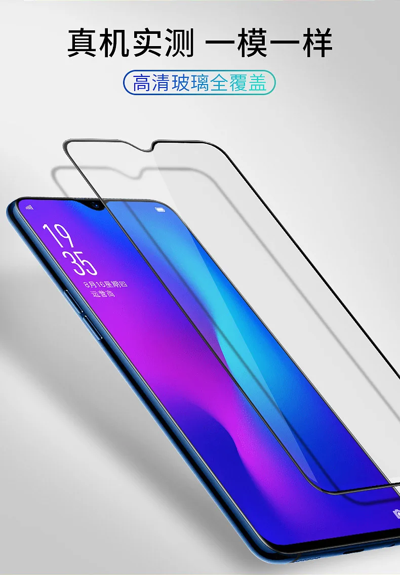 Для Xiaomi mi 9 закаленное стекло Xiaomi mi 9 Стекло 0,26 мм 2.5D взрывозащищенный полный Экран протектор для спортивной камеры Xiao mi M9