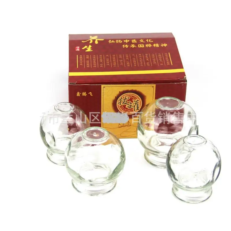 Free Shipping Traditional Chinese Glass Fire Cupping Therapy massager 4