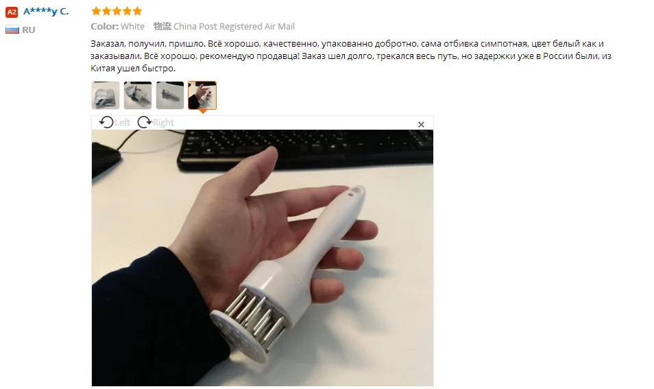 aeProduct.getSubject()