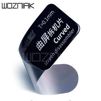 

Qianli Curved Screen Ultra Thin Metal 0.1mm Steel Mobile Phone Surface Screen Disassembly card Bending Pry