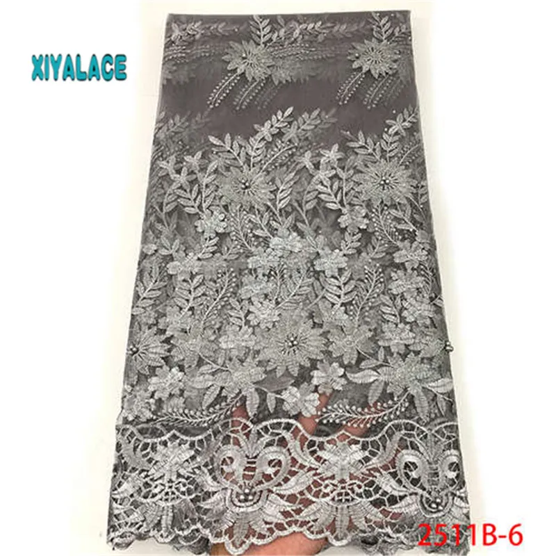 Африканская кружевная ткань с бусинами вышитая нигерийская талевая кружевная ткань свадебная ткань высокого качества французский Тюль YA2511B-1 - Цвет: 2511B-6