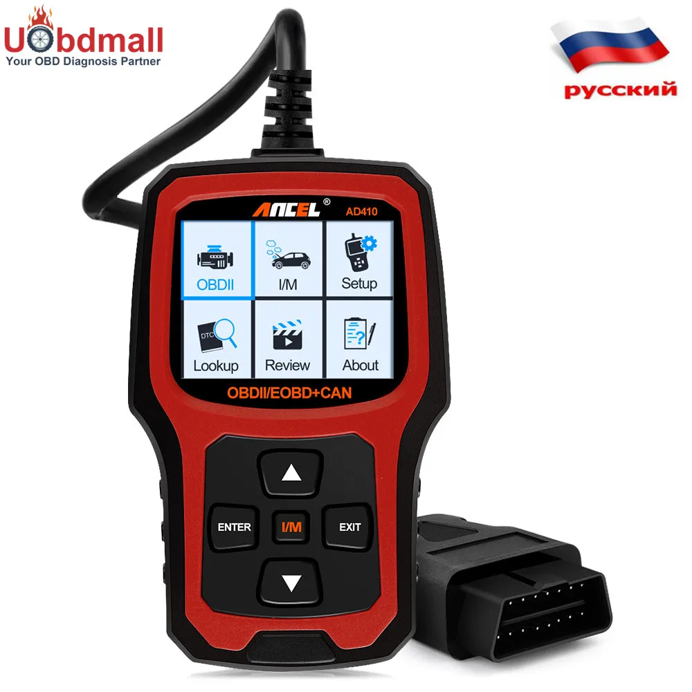 Prix pour Ancel AD410 OBD2 Automobile Scanner OBD Voiture De Diagnostic Outil en Russe Faute Lecteur de Code Universel Outil D'analyse Mieux que ELM327 Prix pour Ancel AD410 OBD2 Automobile Scanner OBD Voiture De Diagnostic Outil en Russe Faute Lecteur de Code Universel Outil D'analyse Mieux que ELM327
