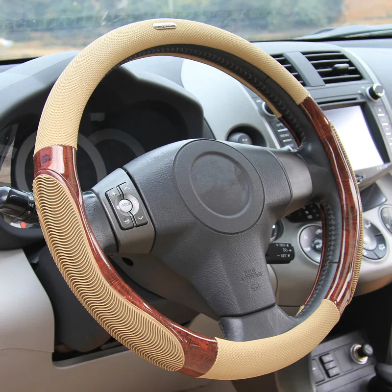 38cm Summer Anti-slip Car Steering Wheel Cover Breathable Imitation Peach Wood Auto Steering Cover Styling Case Beige 38cm Summer Anti-slip Car Steering Wheel Cover Breathable Imitation Peach Wood Auto Steering Cover Styling Case Beige