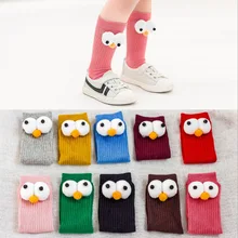 Осенне-зимние детские гольфы хлопковые носки с объемными большими глазами для маленьких мальчиков и девочек 10 цветов, гольфы для маленьких детей