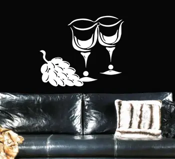 

Cafe stemware cup food restaurant wine grapes Stylish Wall Art Sticker Decal