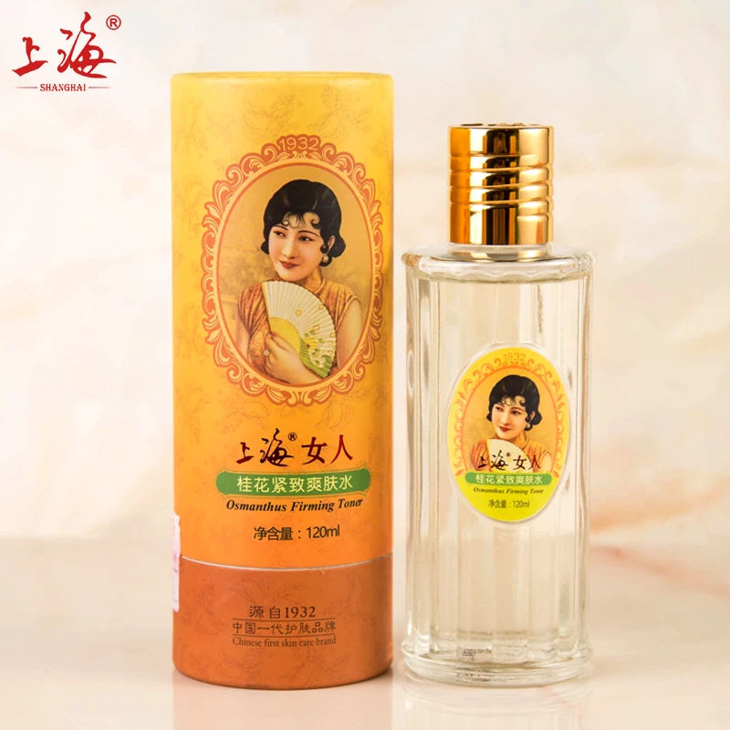 

SHANGHAI BEAUTY Osmanthus Firming Toner Skin Care Moisturizing Hydrating Whitening Smooth moist skin Rejuvenation Shrink Pores