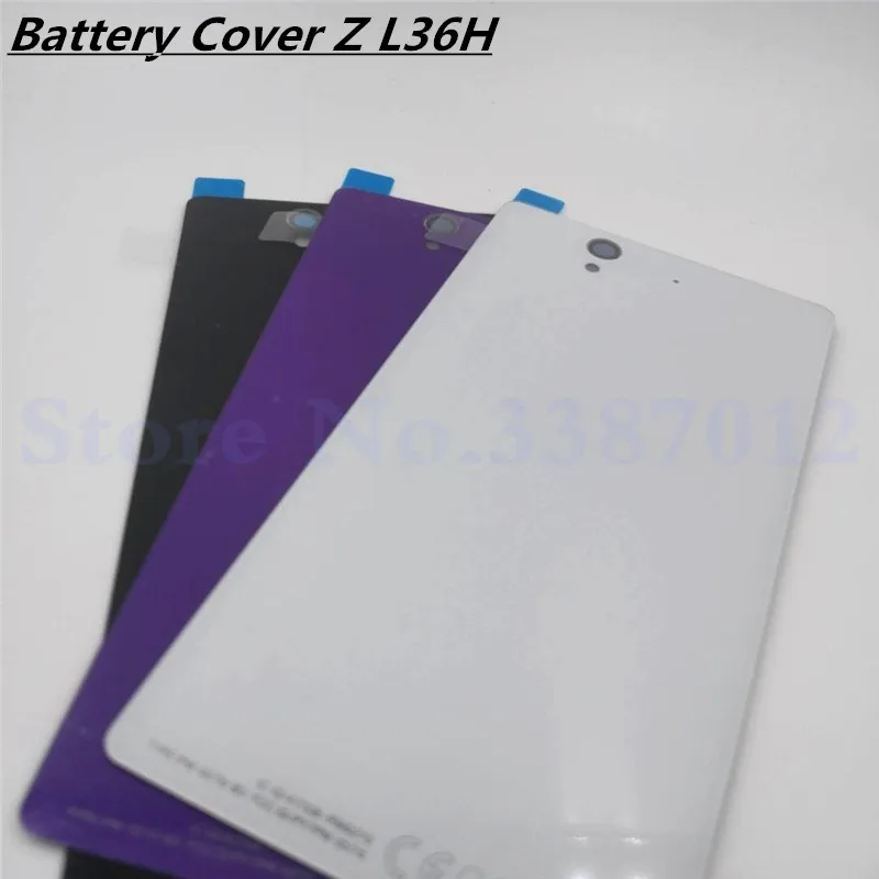 New Glass Back Battery Cover For Sony Xperia Z L36H L36 C6603 C6602 Replacement Rear Door Housing With NFC | Мобильные телефоны и