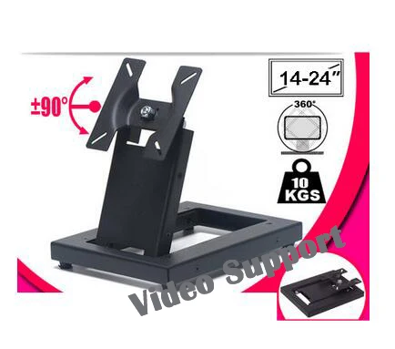 الحركة الكاملة طوي 14-24 بوصة تعمل باللمس حامل شاشة مراقب حامل حامل تليفزيون قاعدة من الفولاذ TSM-100 الحركة الكاملة طوي 14-24 بوصة تعمل باللمس حامل شاشة مراقب حامل حامل تليفزيون قاعدة من الفولاذ TSM-100