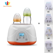 Стерилизатор для кормления детей, подогреватель для бутылочек, подогреватель детского питания, Теплый Универсальный стерилизатор для бутылочек, без молока, 220 В, электрический подогреватель молока