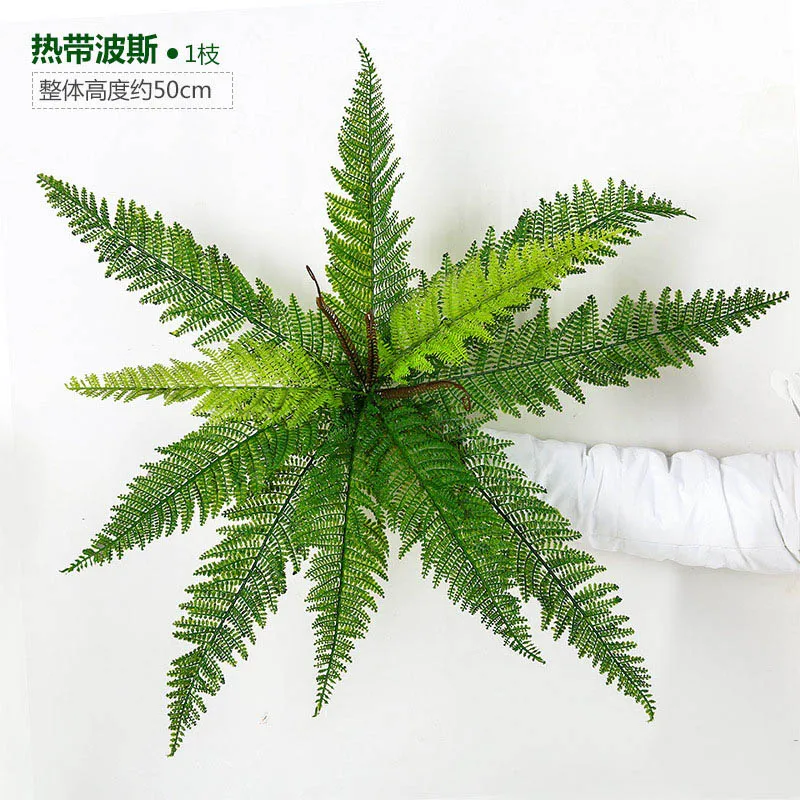 CHENCHENG 110 см имитация персидских листьев на стену искусственные растения газон листья зашифрованные зеленые растения поддельные персидский папоротник - Цвет: small